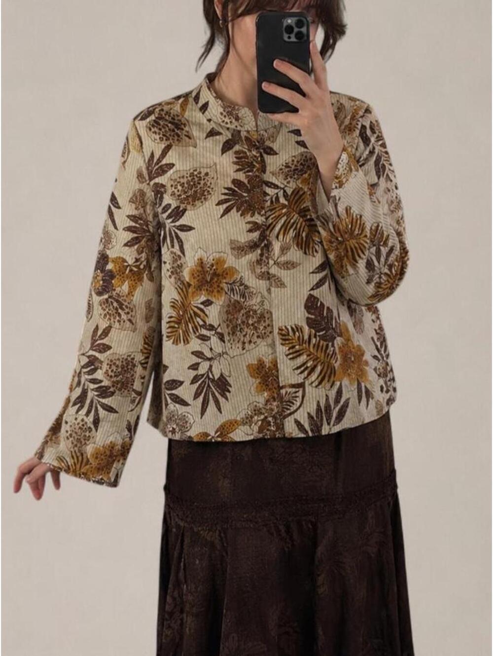 Alfred Dunner Petite Tropical Quilted Jacket